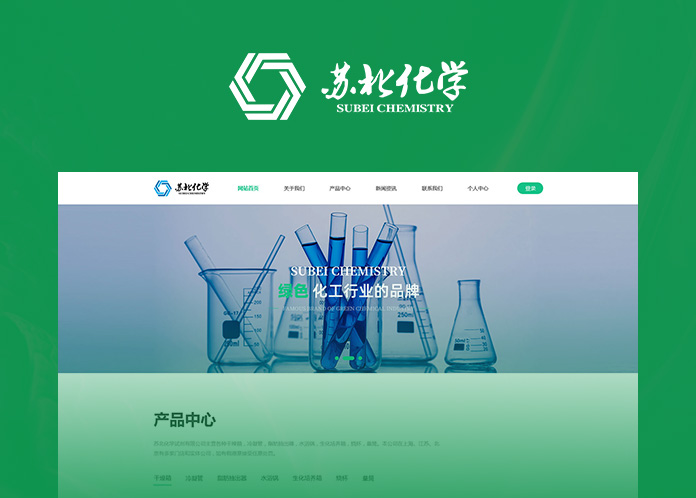 品牌网站建设-服务-蓝云互联网
